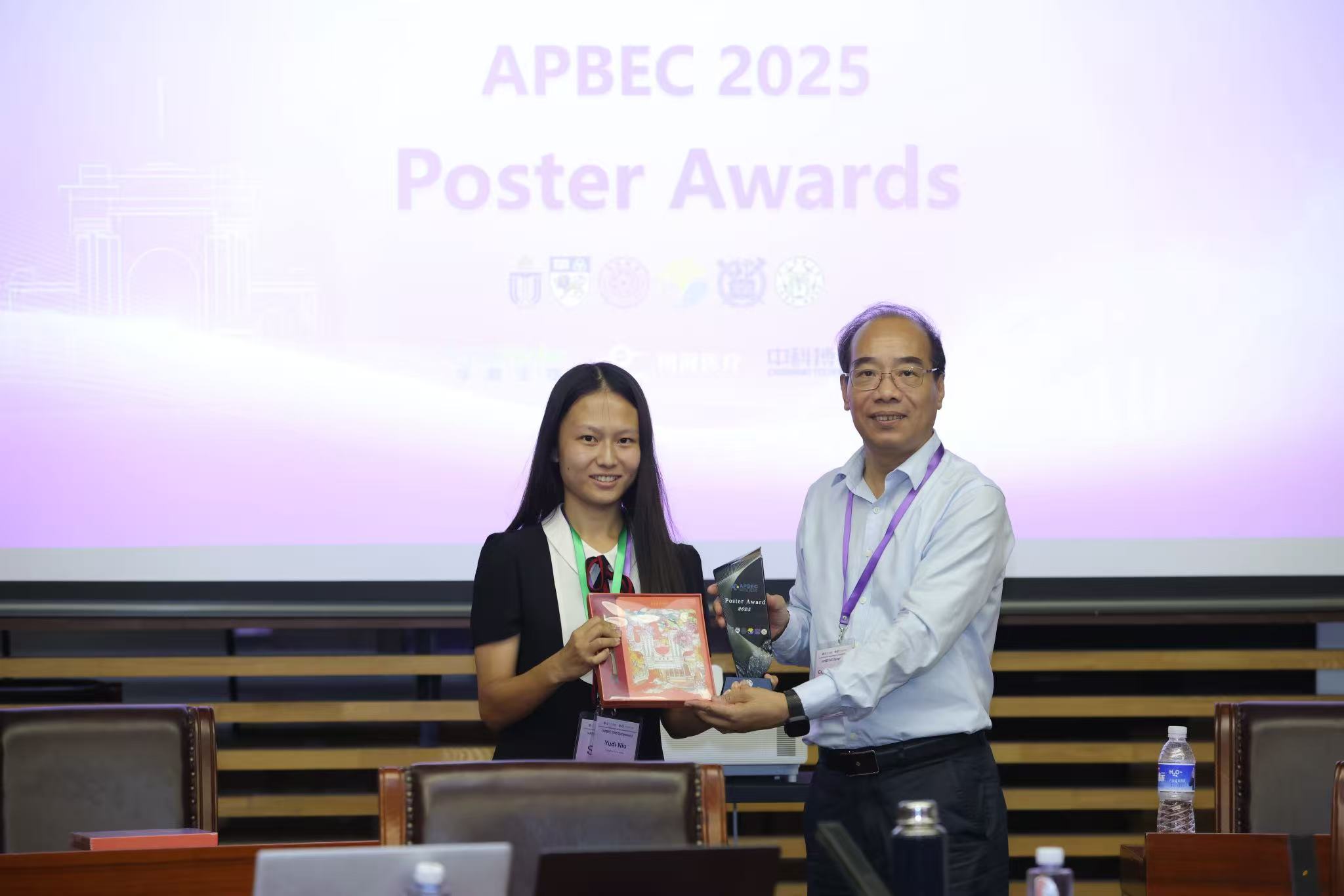 1755673420711363.jpg c92e82fa2545dc9206f78c099c009d04.jpg